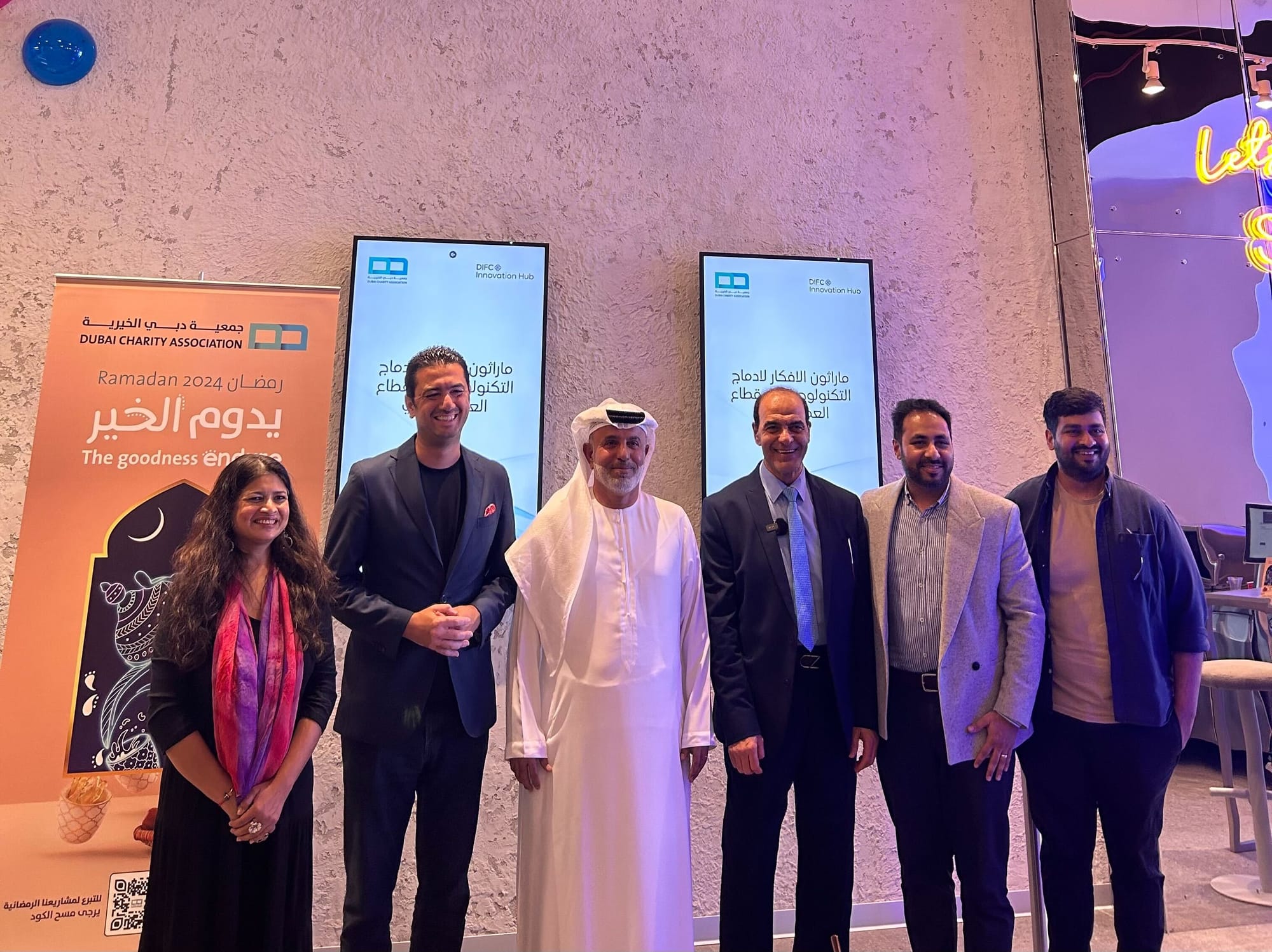 Innovating Compassion